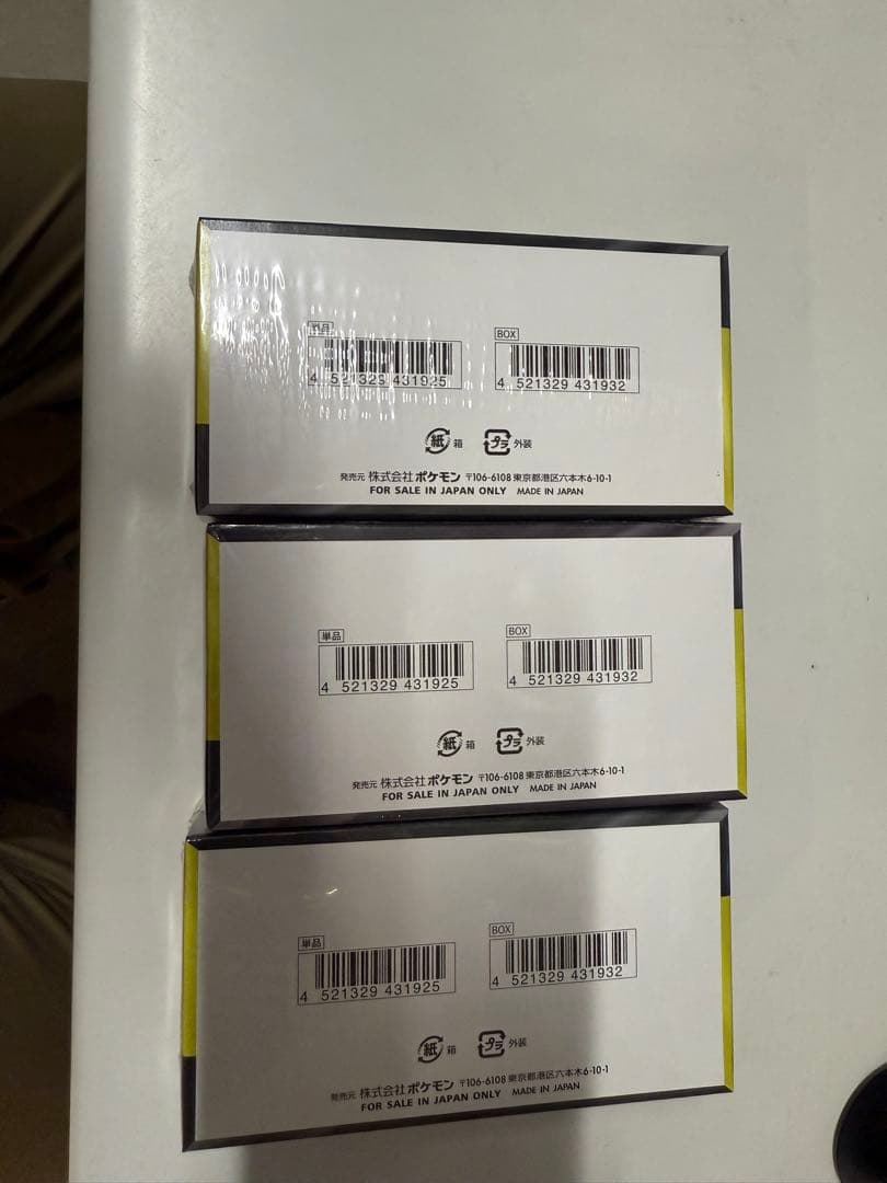 ポケモンカードゲーム MEGAドリームEX 3パック