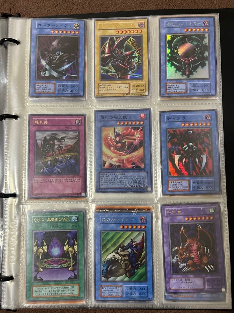 遊戯王　まとめ売り　レッドアイズドラゴン他　大幅値下げ中