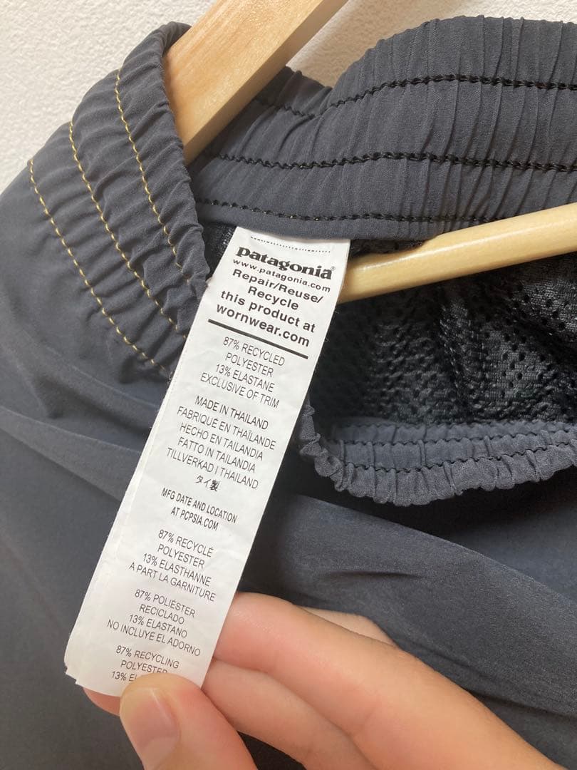 新品　patagonia ハイドロピークバレーショーツ　SP24