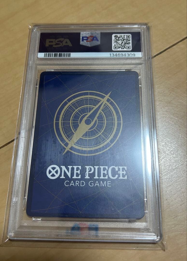 【PSA10】モンキー・D・ルフィ SEC SP