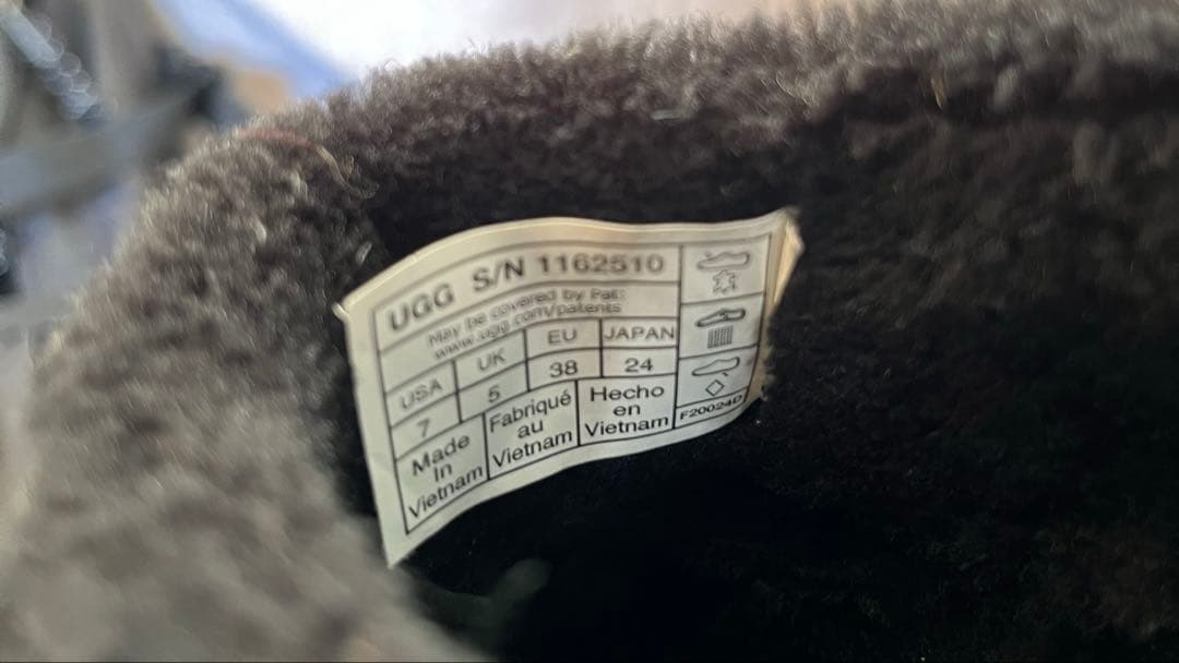 UGG アグ　ニューハイツコージーグロッグ