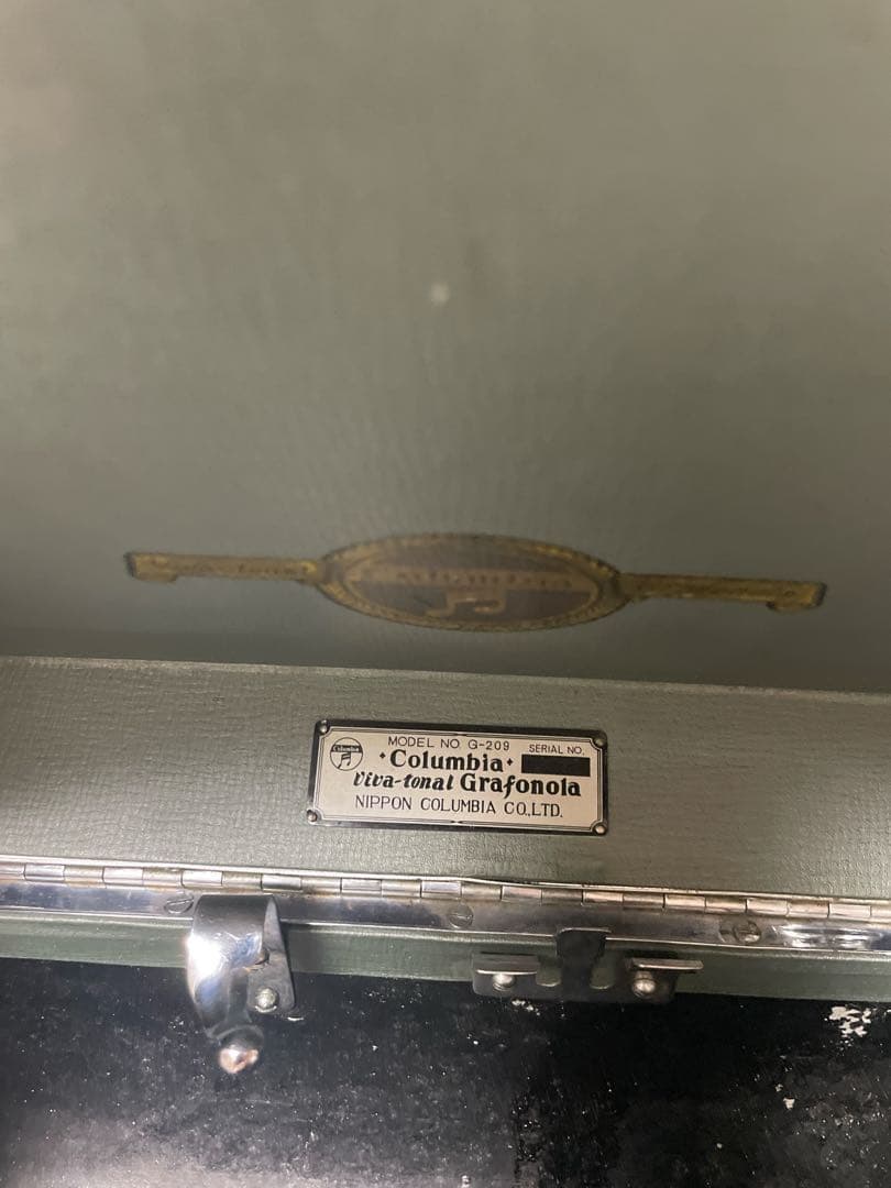 【蓄音機】Columbia Viva-tonal Grafonola