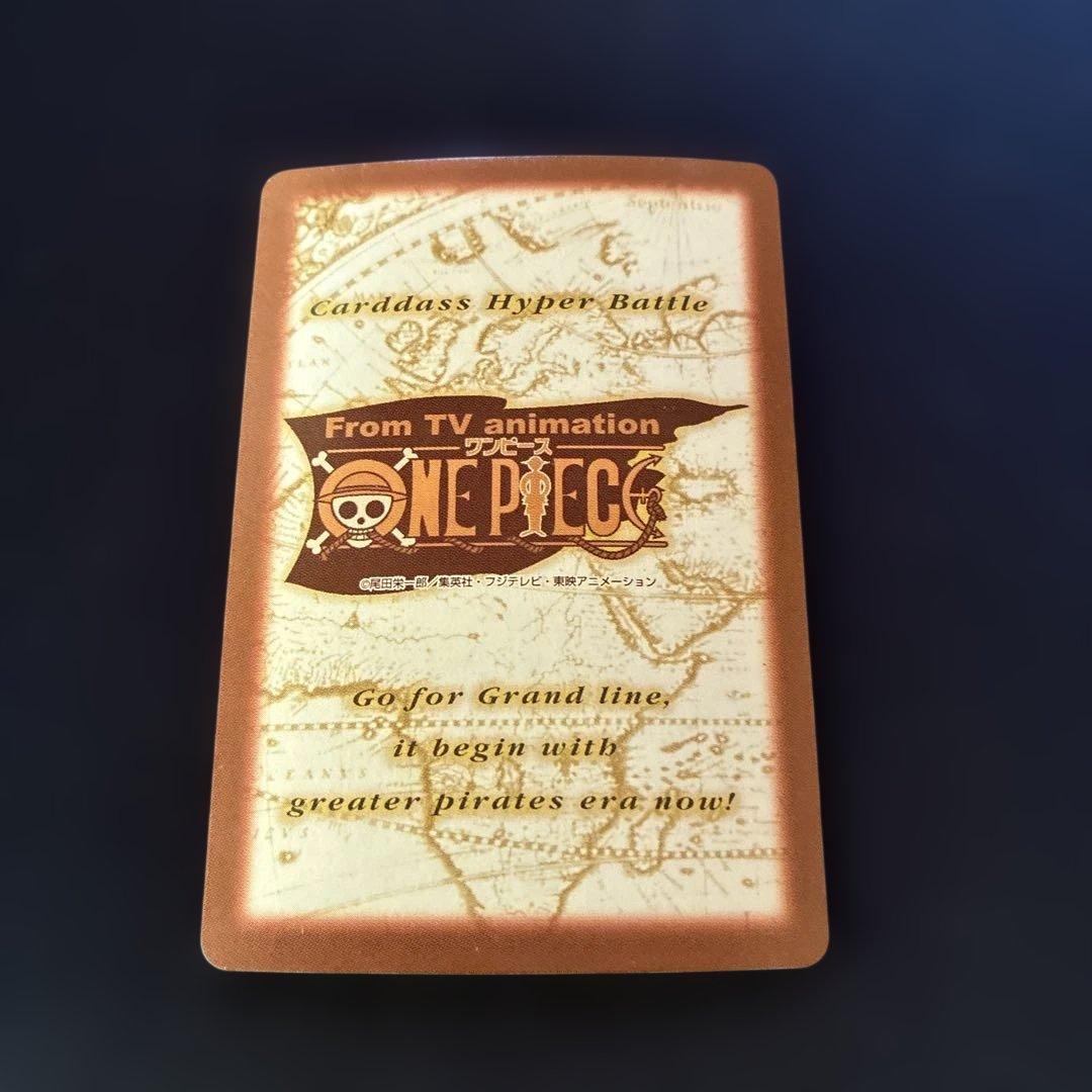 【ONEPIECEカード】サンジ 海のコック S29