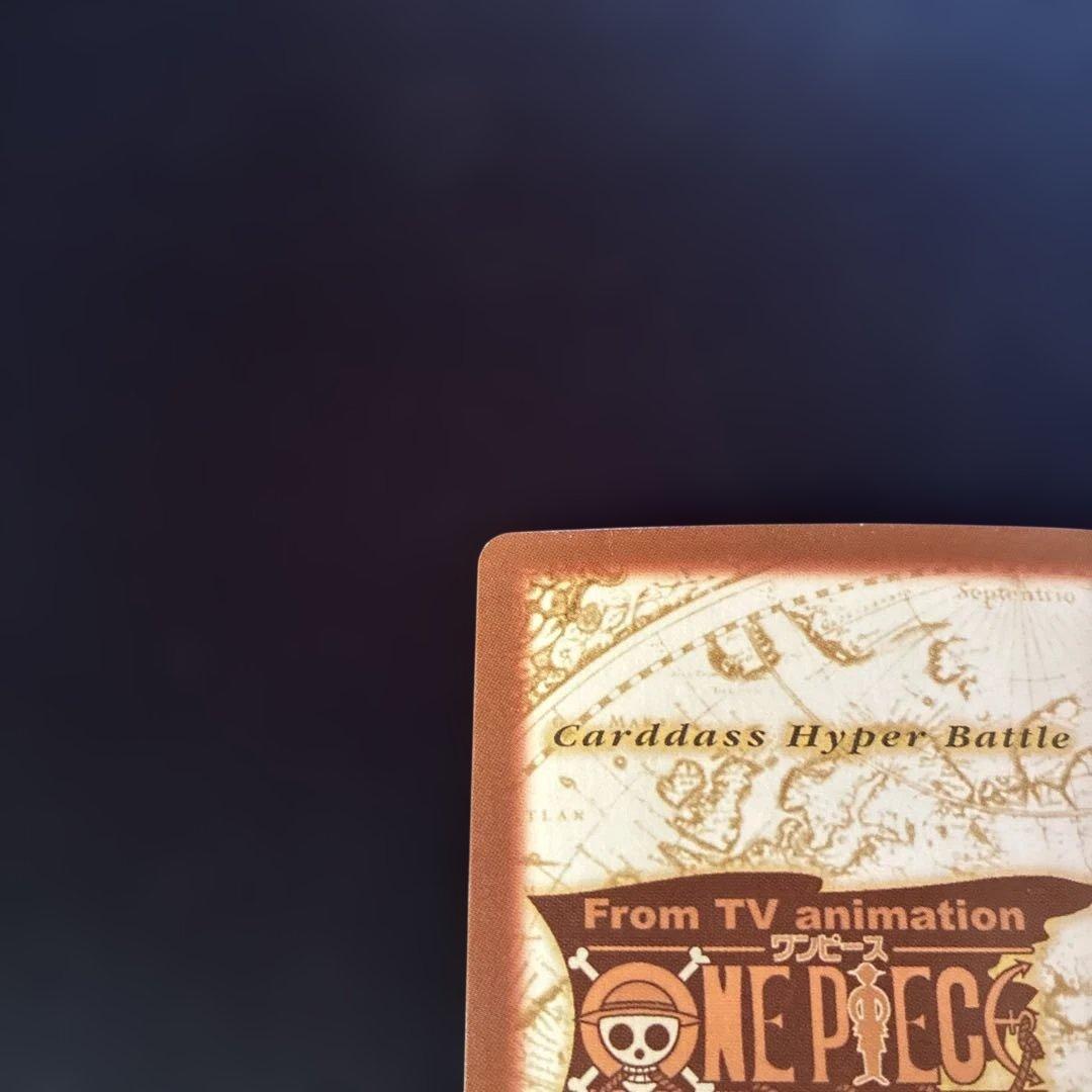 【ONEPIECEカード】サンジ 海のコック S29