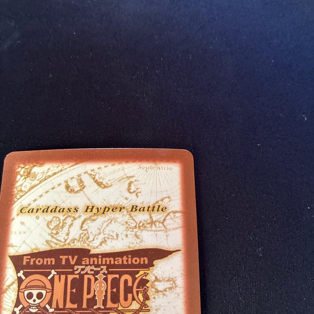 【ONEPIECEカード】サンジ 海のコック S29