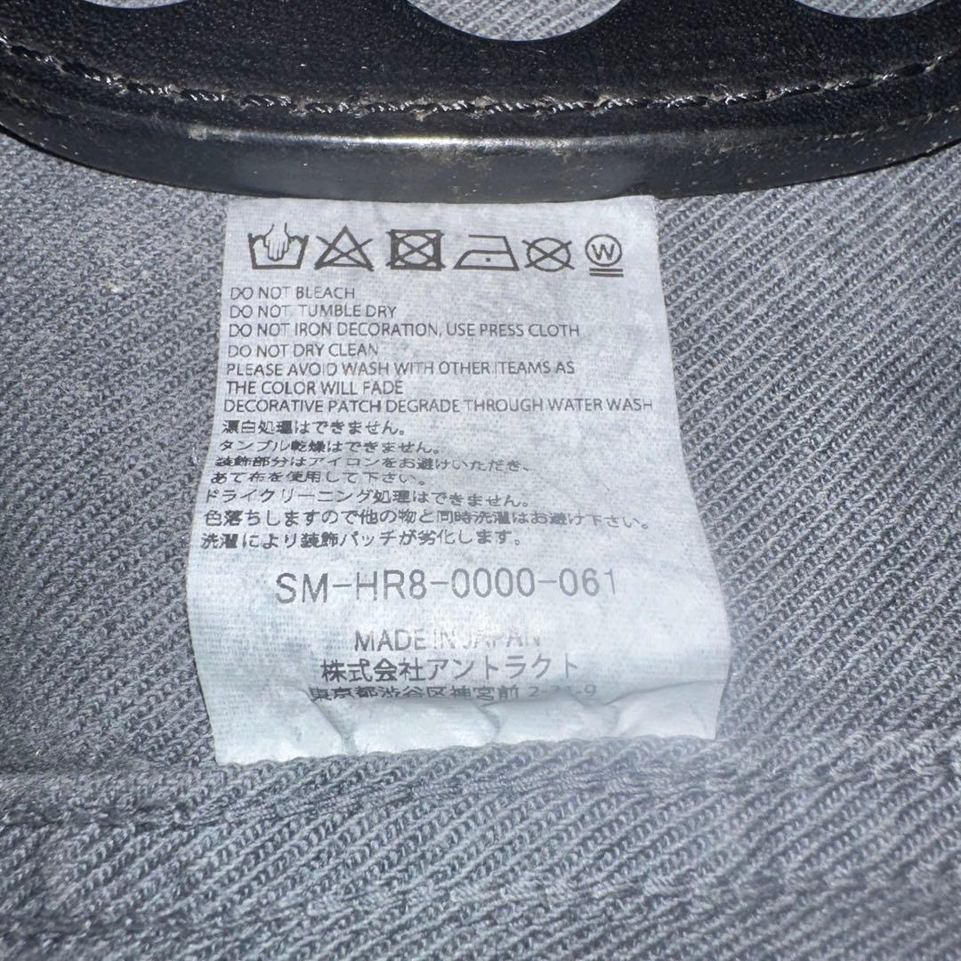 セントマイケル SAINT Mxxxxxx COVER ALLSAINT