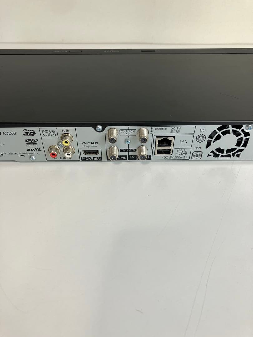 レコーダー SHARP 2B-C10BW1