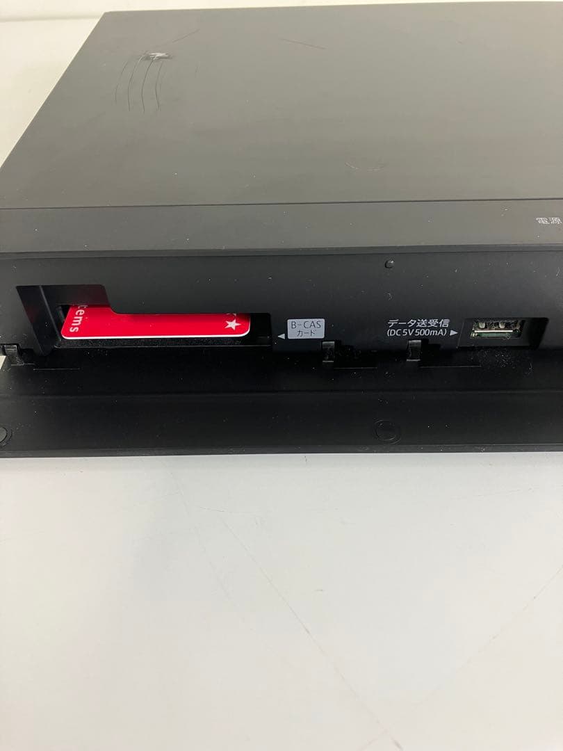 レコーダー SHARP 2B-C10BW1