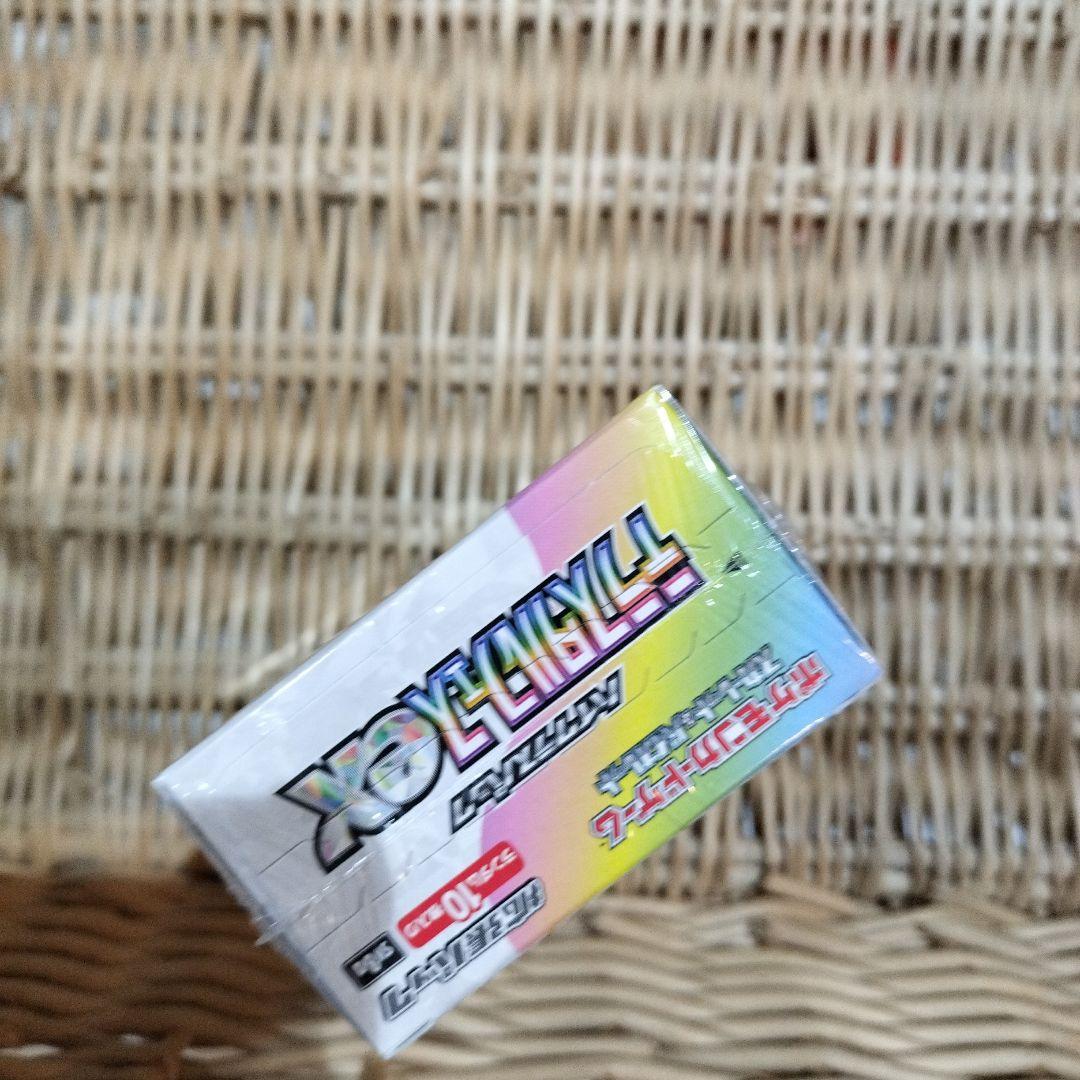 ポケモンカードゲーム スカーレット&バイオレット テラスタルフェスexBOX