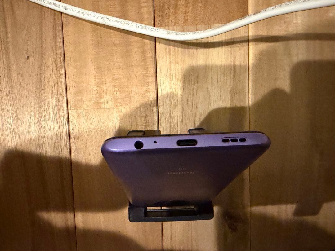 Redmi Note 9T 5G パープル　64GB