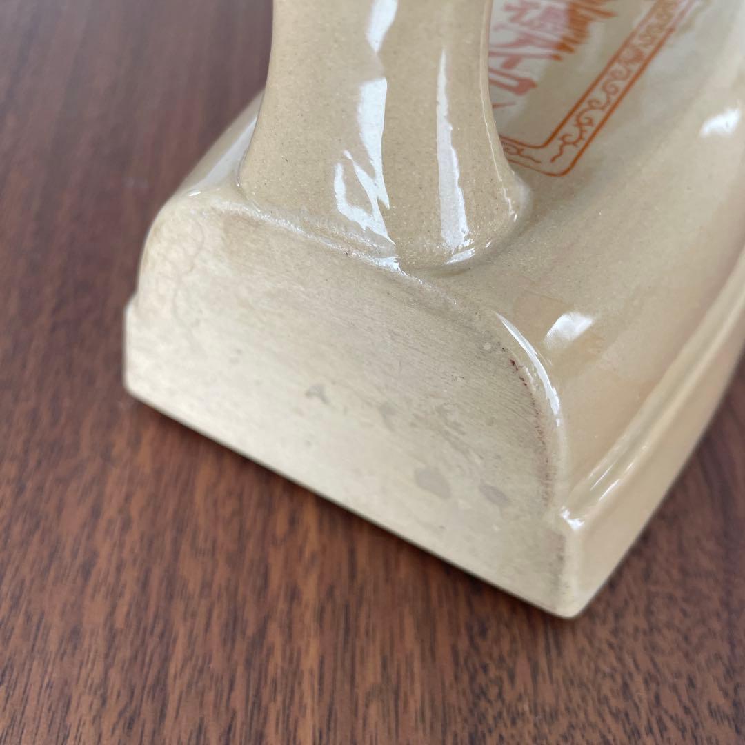 三徳アイロン 陶製アイロン レトロ アイロン クリーム色【戦中貴重資料】