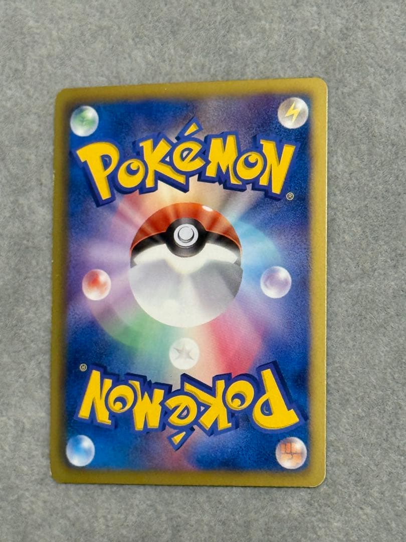 エンブオー UR BW3 ヘイルブリザード 056/052