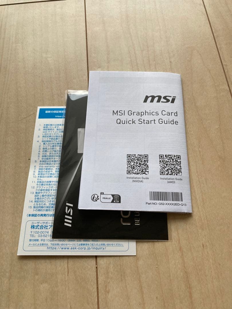 【おにぎり】MSI VENTUS 3X RTX 5070 Ti OC