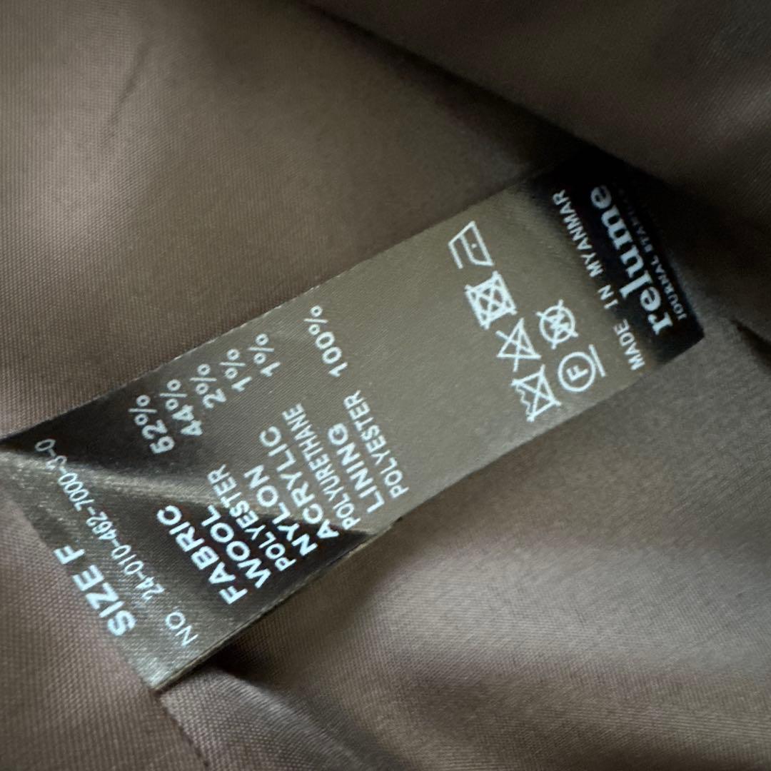 JOURNAL STANDARD relume ウールミックスシングルジャケット