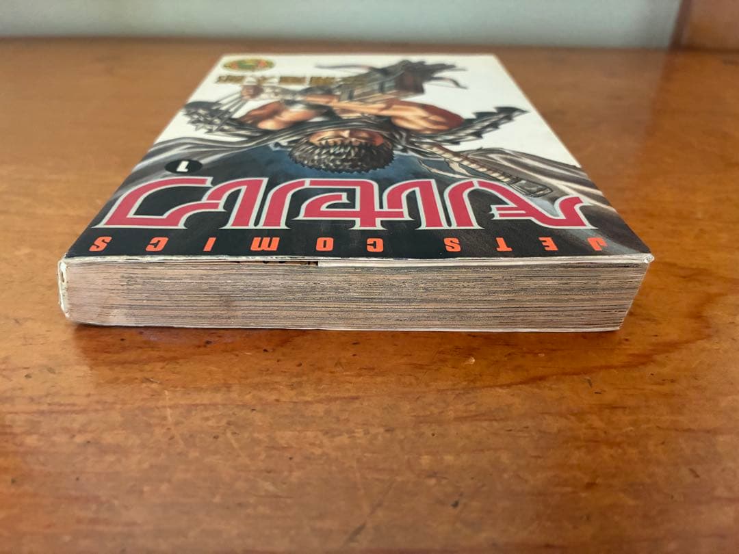 ベルセルク　1巻　初版 白泉社　JETS COMICS 三浦建太郎