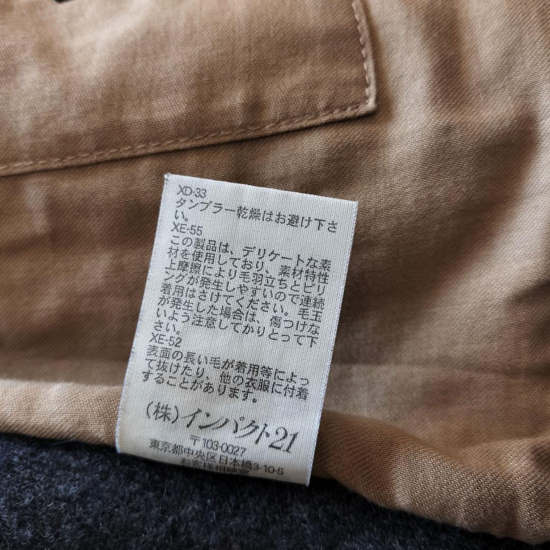 ポロラルフローレン ヘリンボーンツイードジャケット L スミクロ スポーツコート