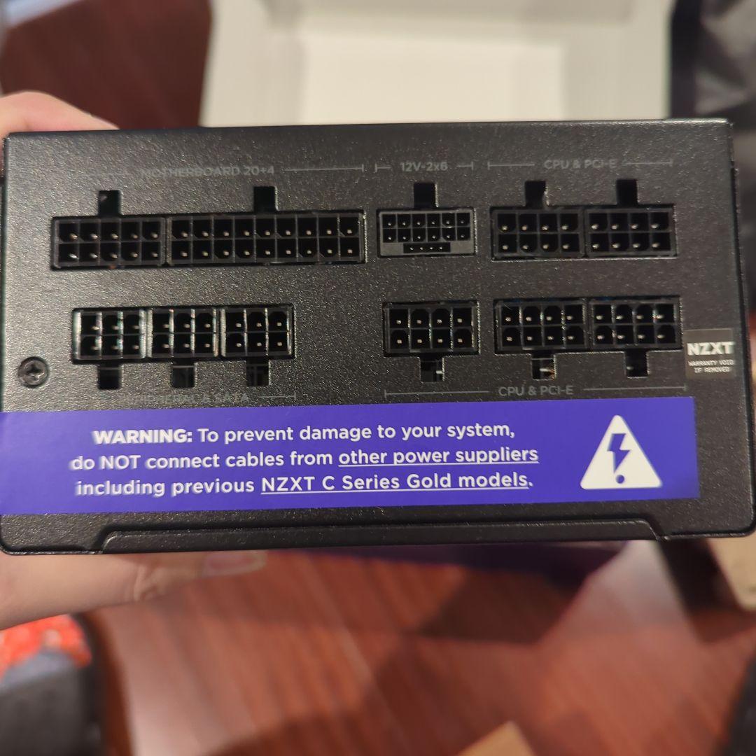 NZXT C1000 GOLD CORE 電源ユニット