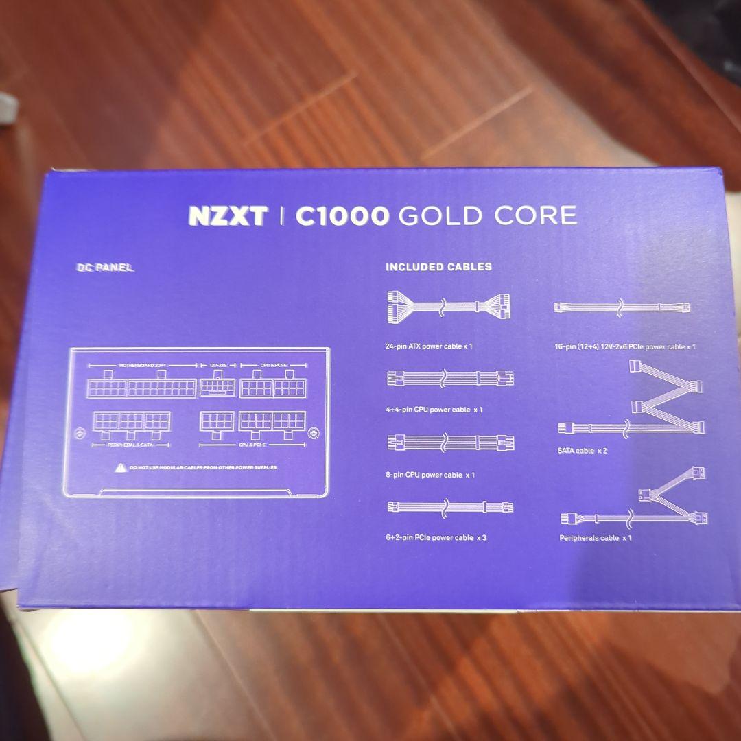 NZXT C1000 GOLD CORE 電源ユニット