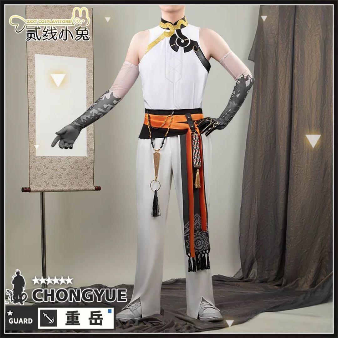 アークナイツ 明日方丹 チョンユエ コスプレ 衣装 ウィッグ XXLサイズ