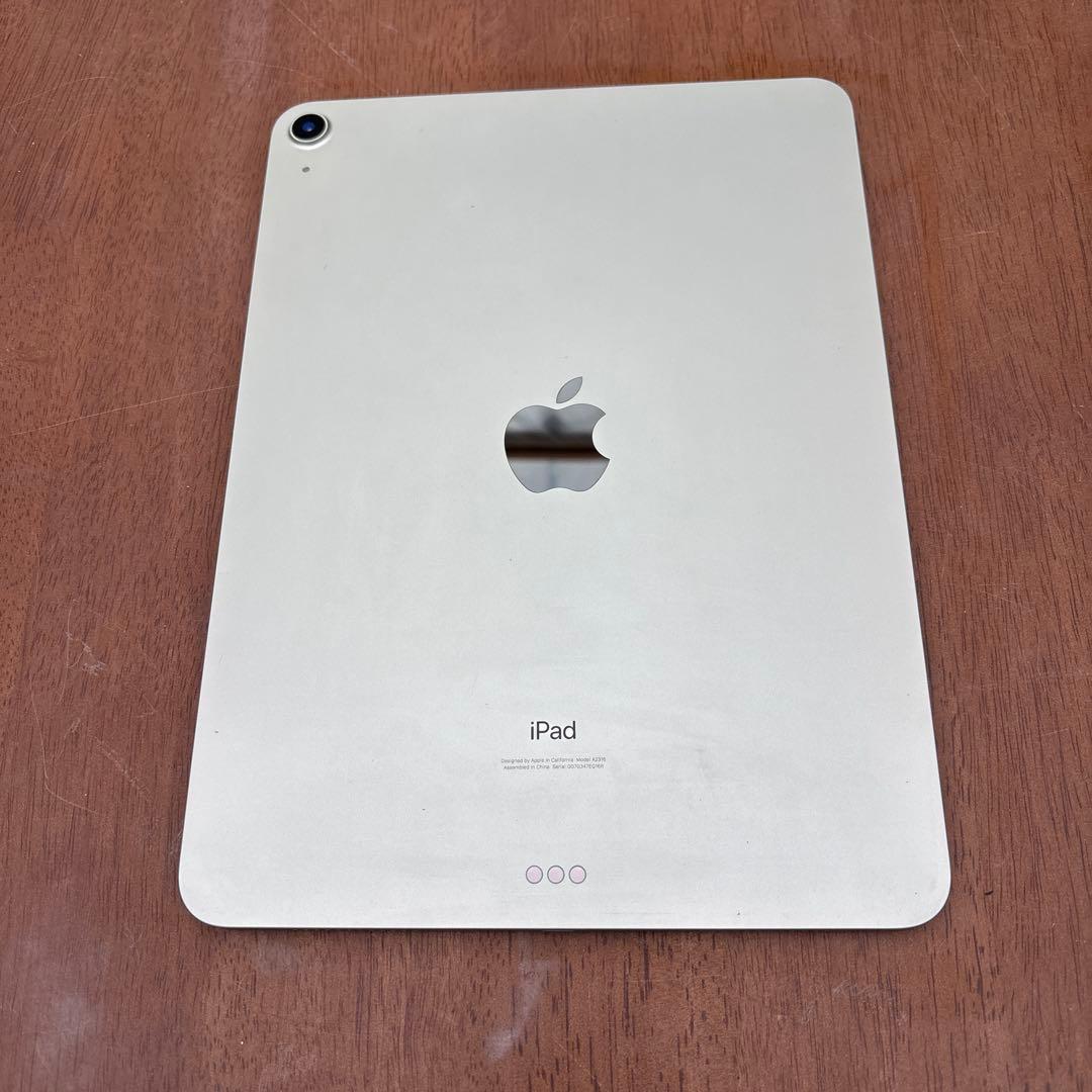 iPad Air 第四世代　 ケース付き
