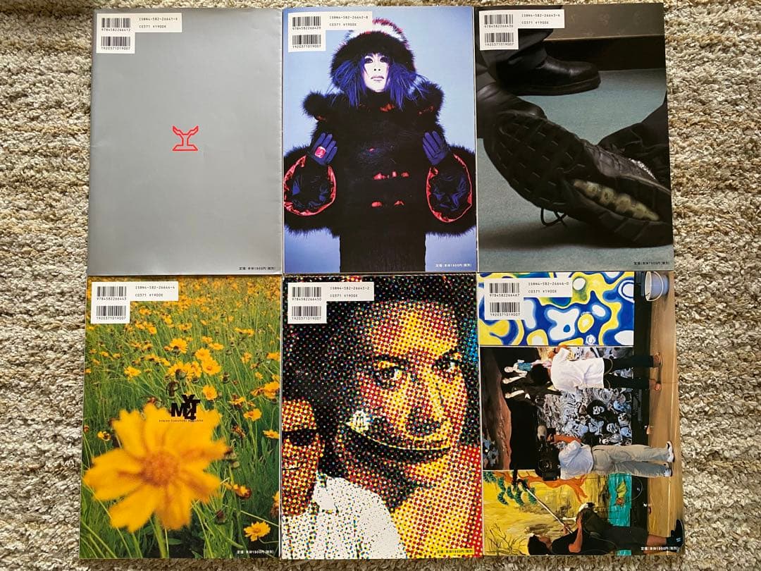 横尾忠則マガジン　VOL.1〜6