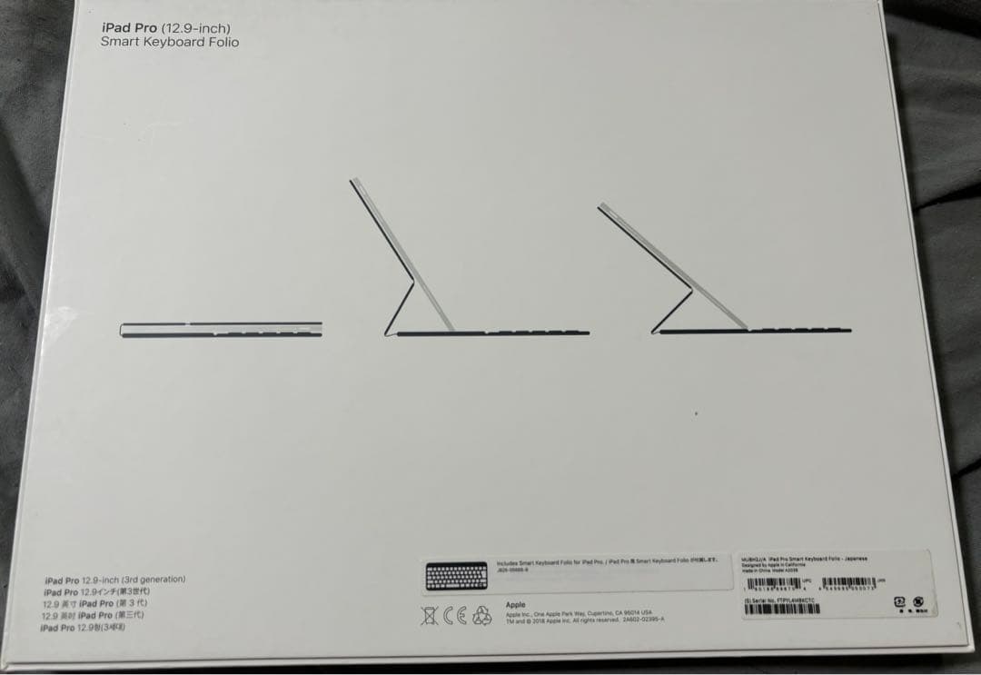 純正　iPad Pro smart keyboard folio 12.9インチ