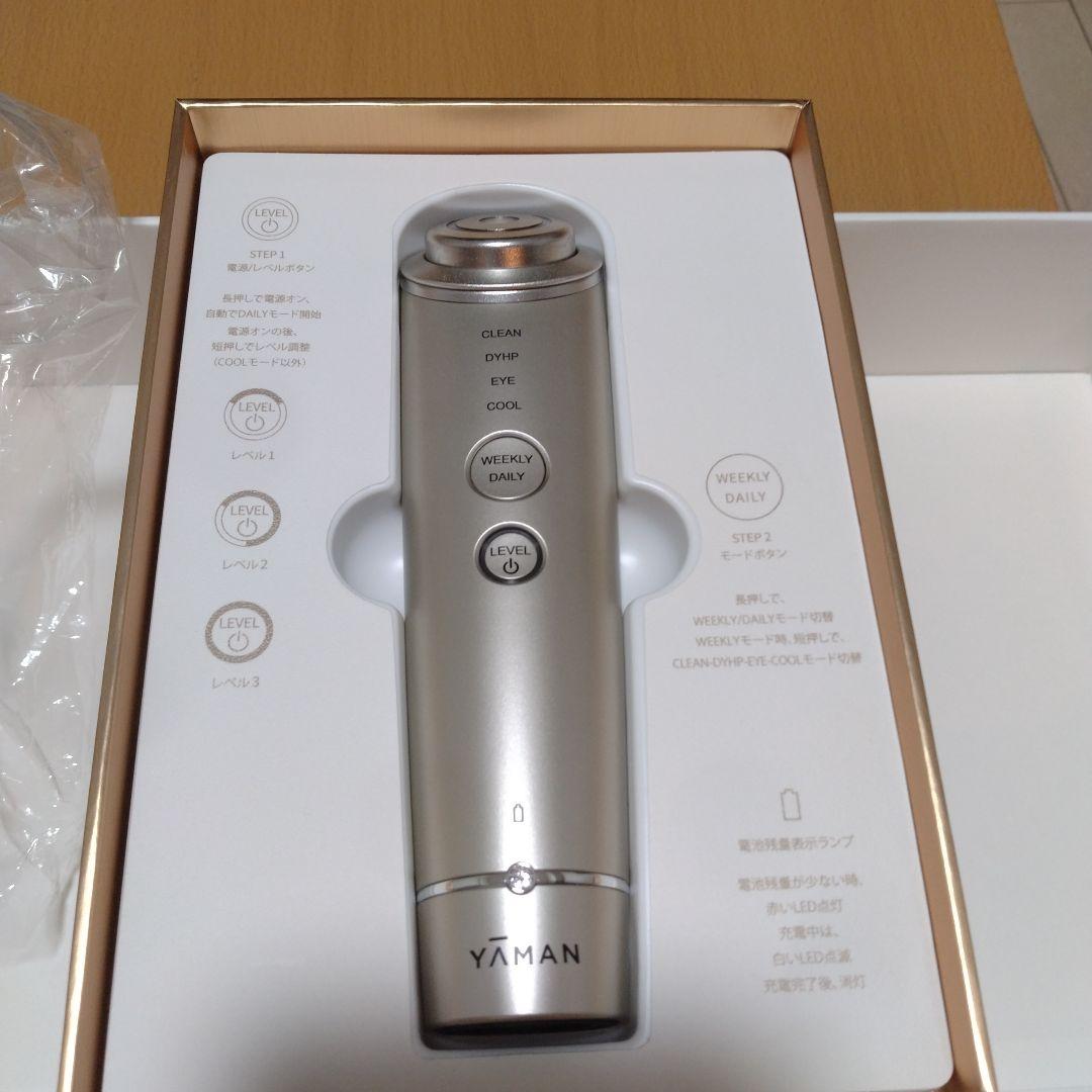 YAMAN ヤーマン美顔器 フォトプラスシャイニーネオ YJFM18N