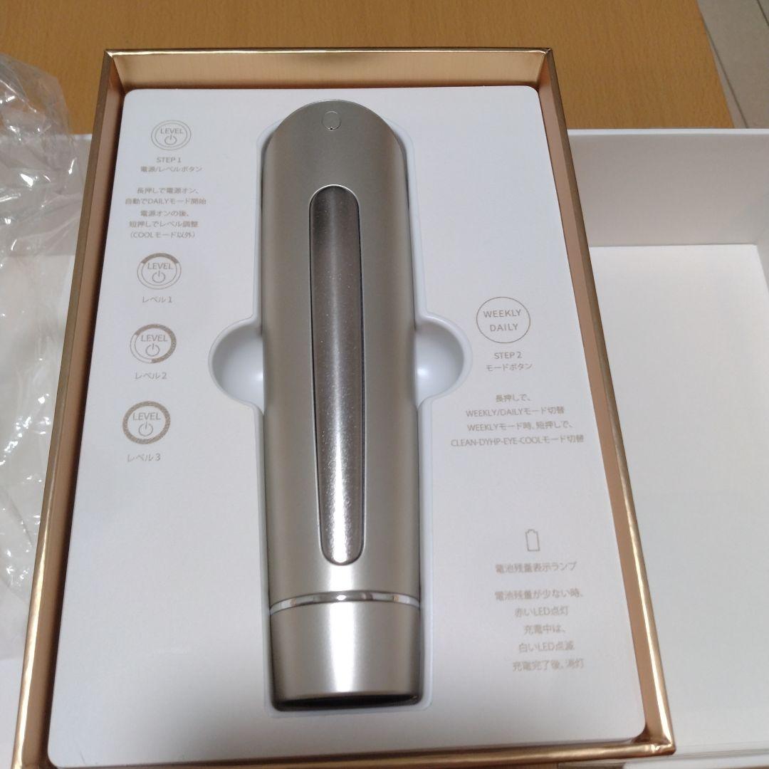 YAMAN ヤーマン美顔器 フォトプラスシャイニーネオ YJFM18N