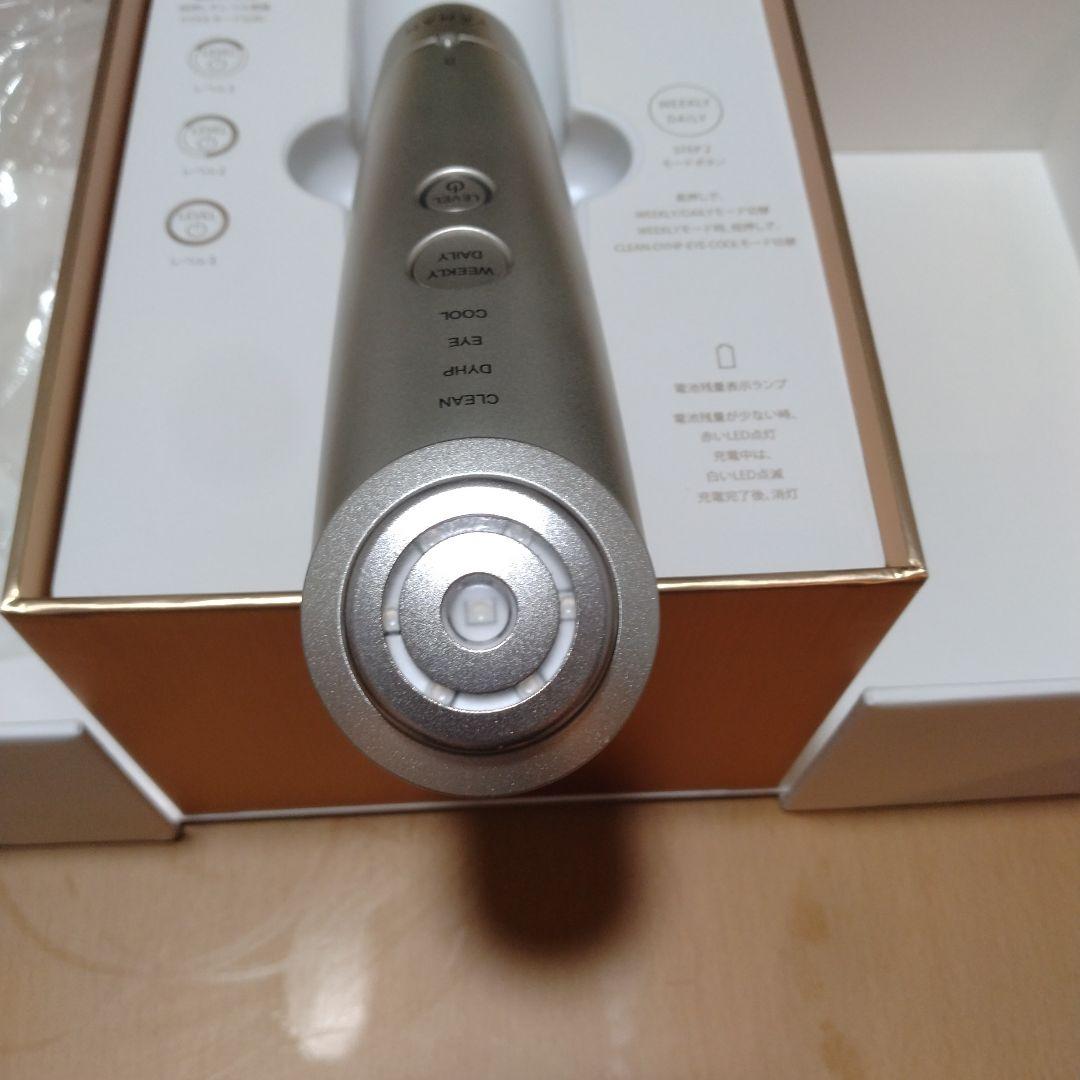 YAMAN ヤーマン美顔器 フォトプラスシャイニーネオ YJFM18N