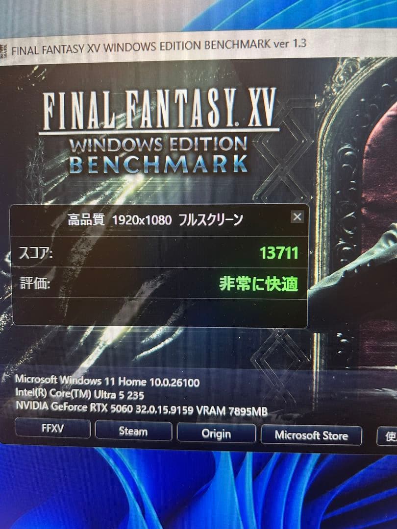 保証付き ZOTAC GeForce RT RTX5060 8GB solo