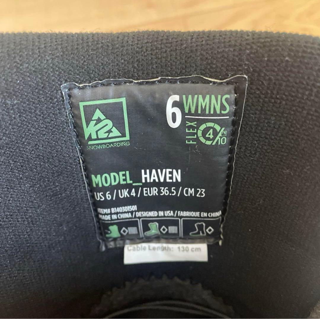 【K2】 HAVEN スノーブーツ 23cm ケーツー スノーボードブーツ