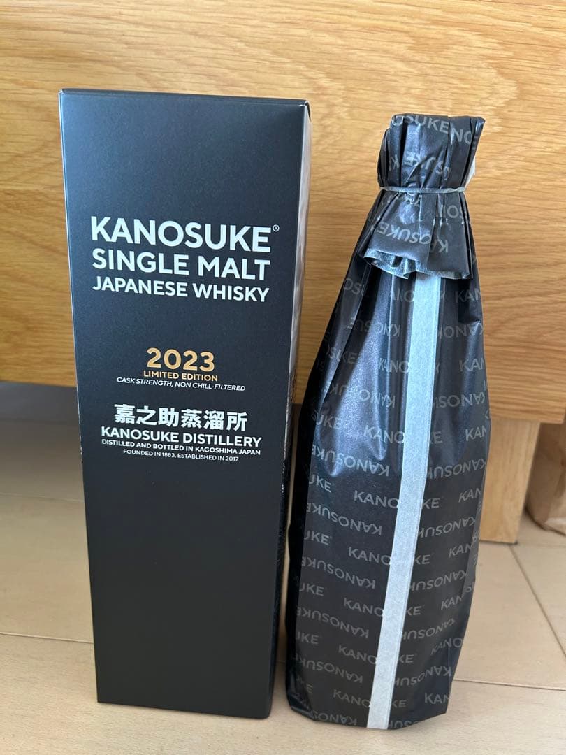 【新品・未開封】KANOSUKE シングルモルトウイスキー 2023 限定版