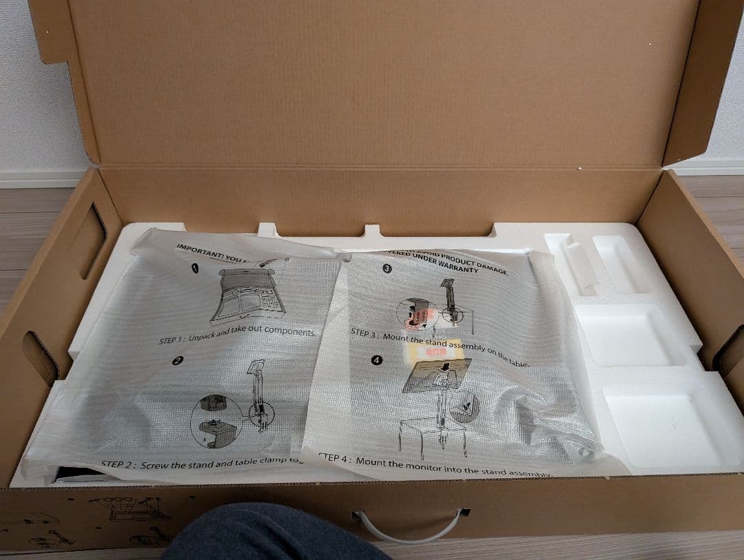 GIGABYTE M28U AE 28インチ 4K 144Hz VRR対応