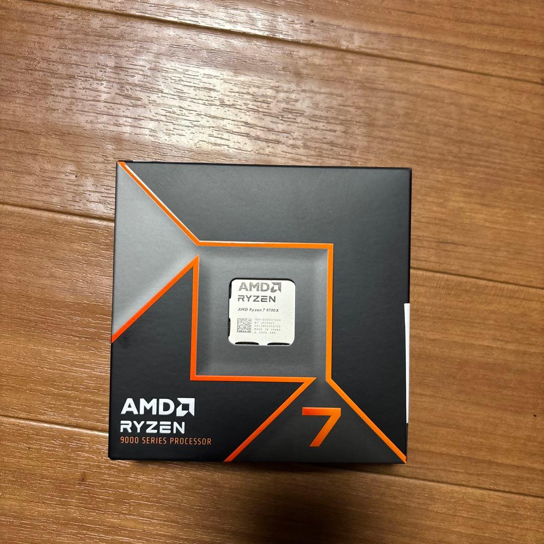 CPU AMD Ryzen 7 9700X AM5 CPU