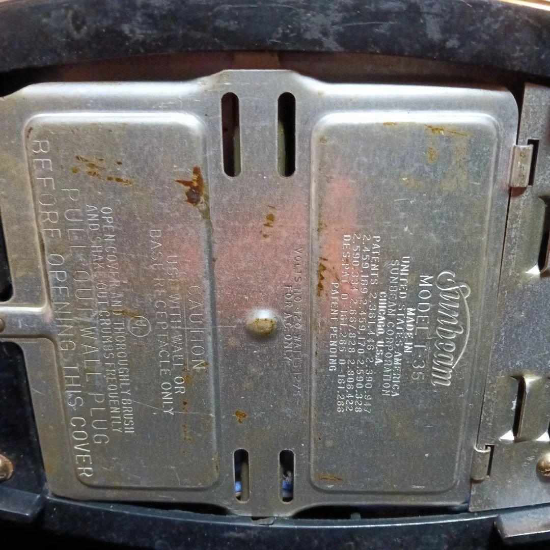 46.Sunbeam クロム 2スロットトースター