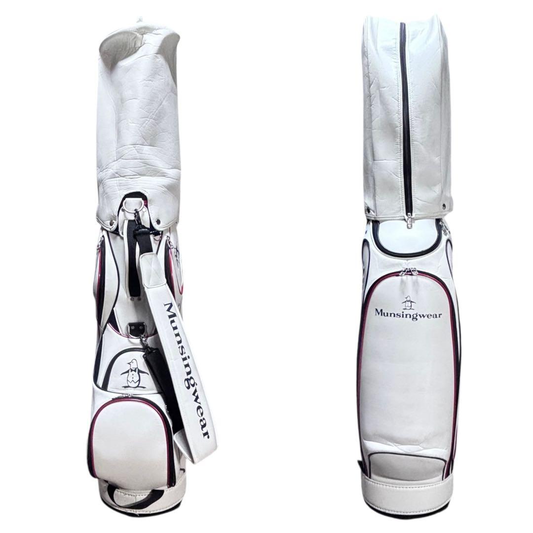 ✨美品✨ Munsingwear 9.5型 キャディバッグ たかっち