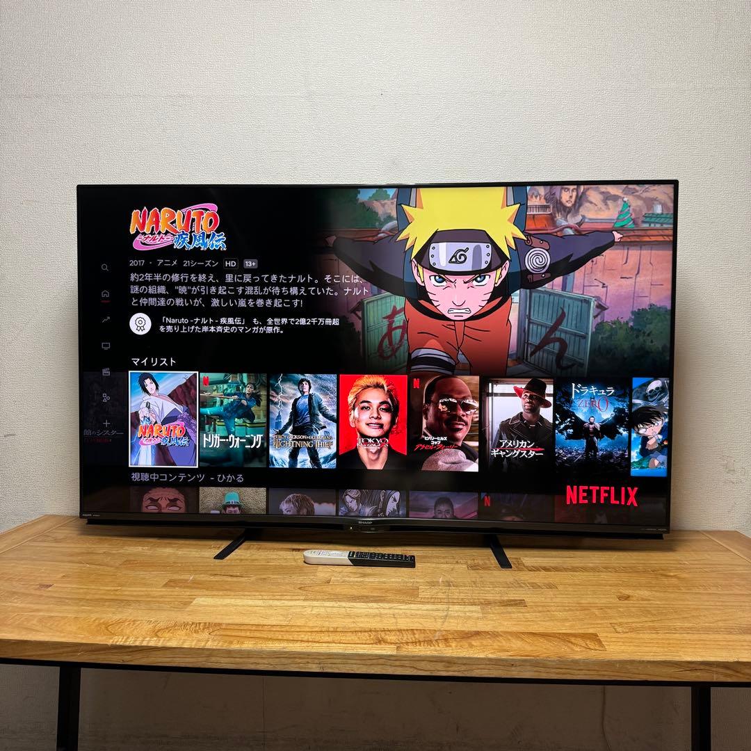 陶玉　直接受け渡し