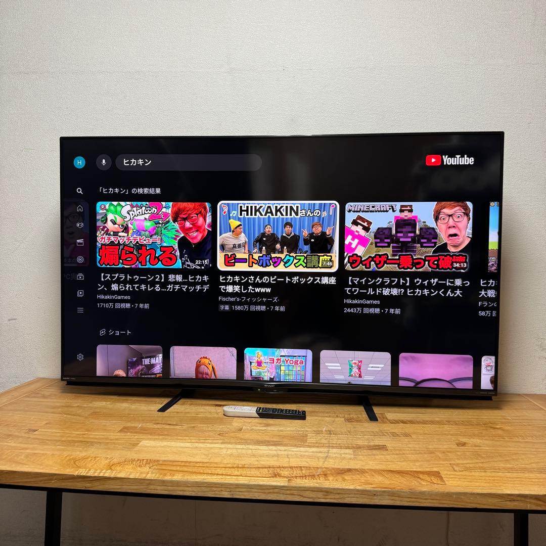 陶玉　直接受け渡し