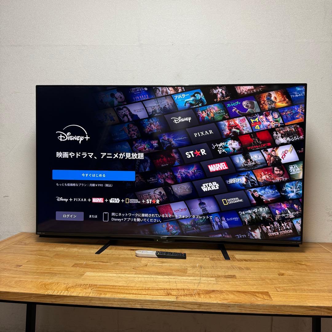 陶玉　直接受け渡し