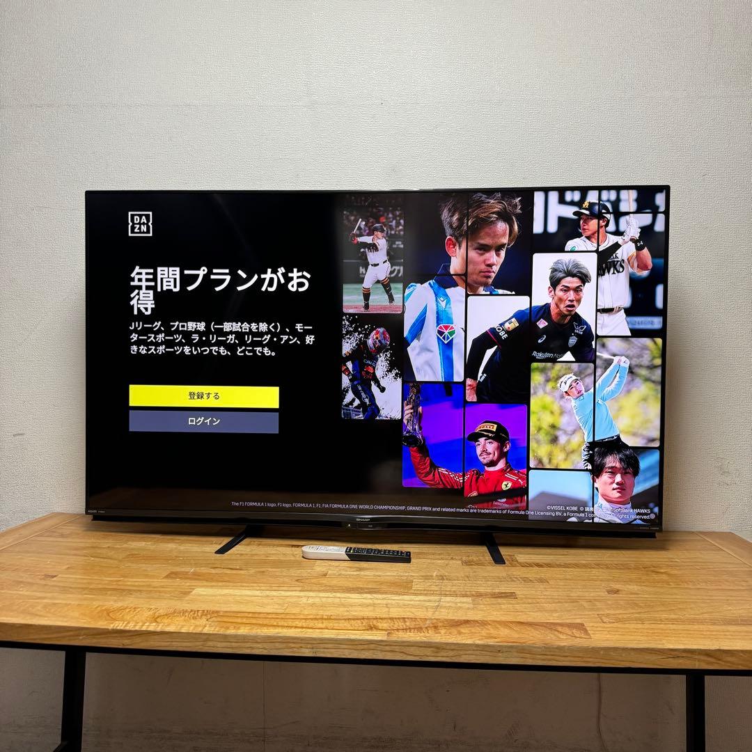 陶玉　直接受け渡し