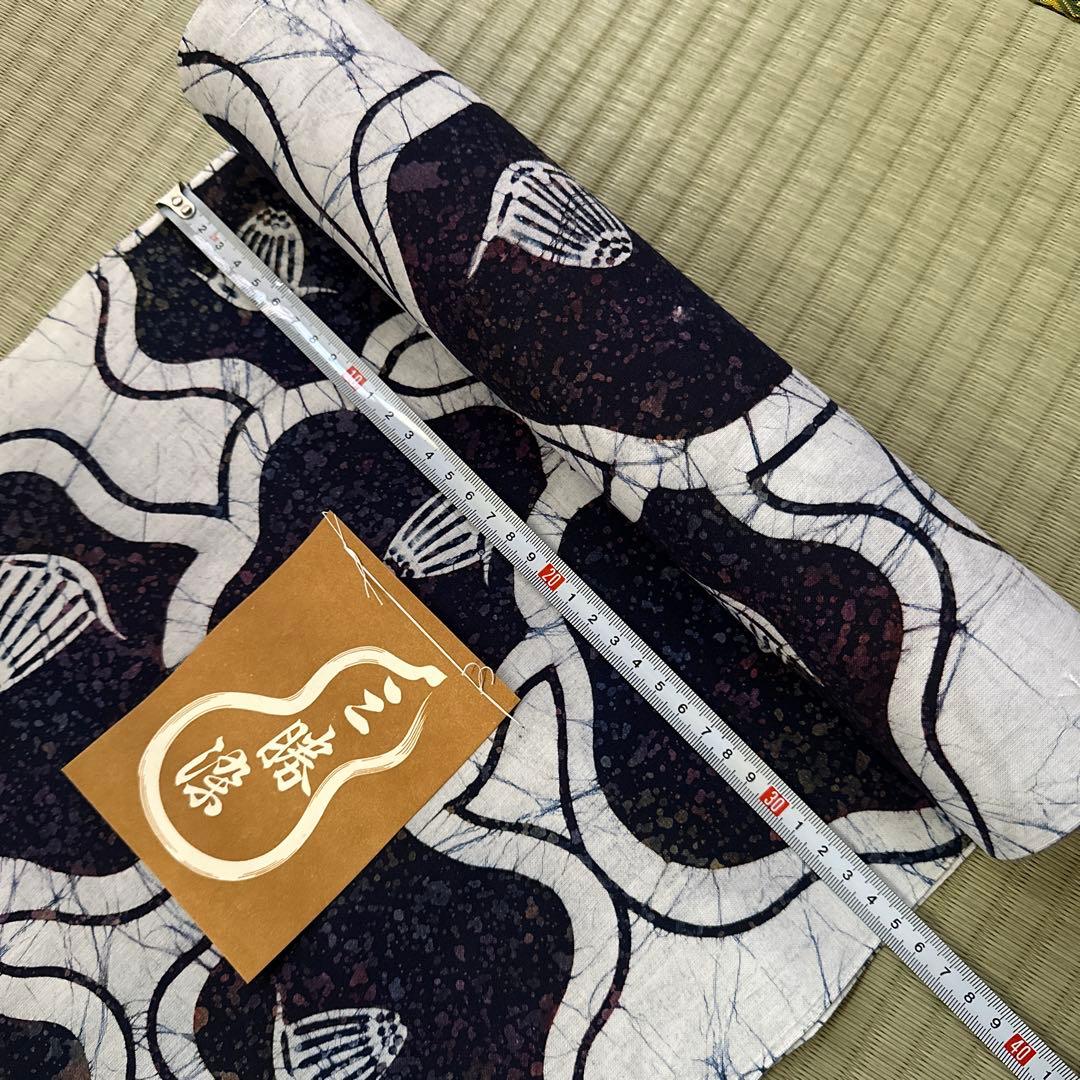 ❶反物　浴衣地　三勝染 ろうけつ染❷竹　小珍染　白地　【未仕立て】