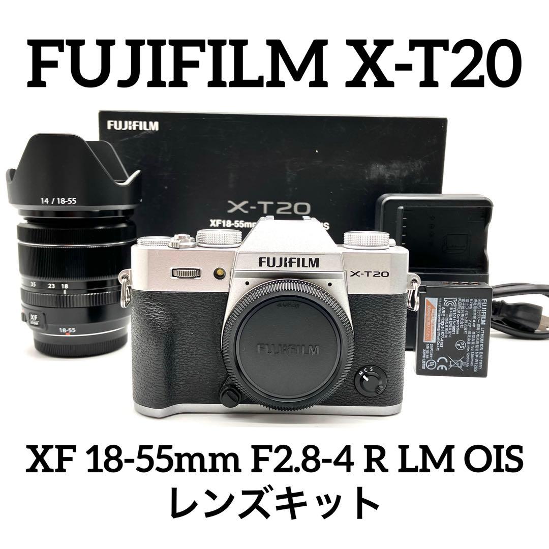 FUJIFILM X-T20 XF 18-55mm F2.8-4 レンズキット