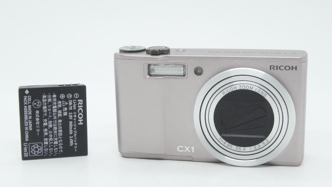 【A3078】 RICOH CX1 ピンク リコー