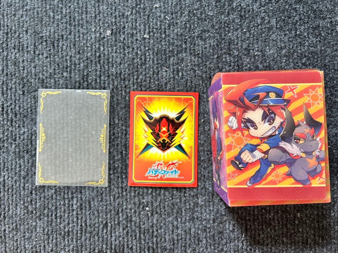 バディファイト　竜牙雷帝　引退品