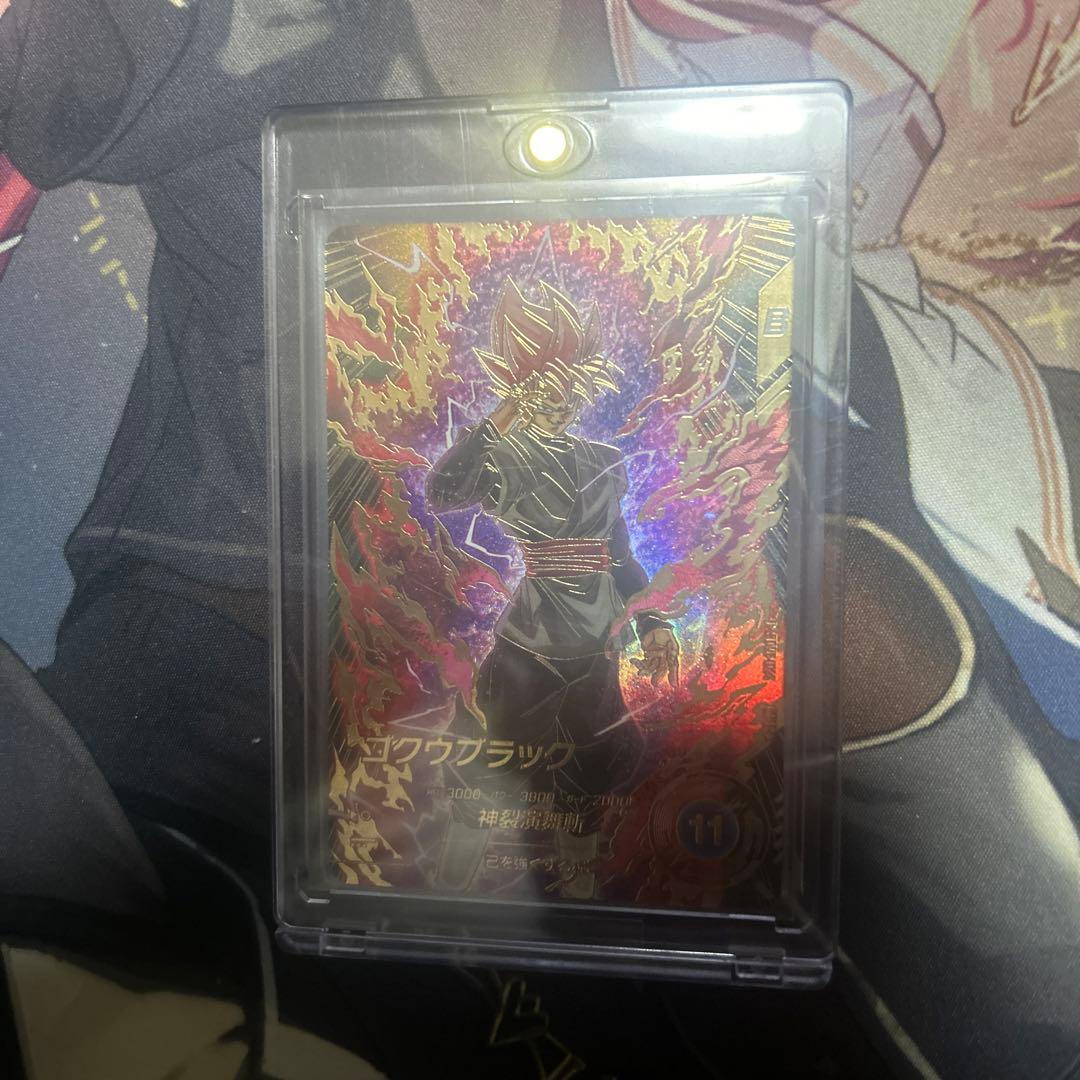 ドラゴンボールダイバーズ ゴクウブラック パラレル