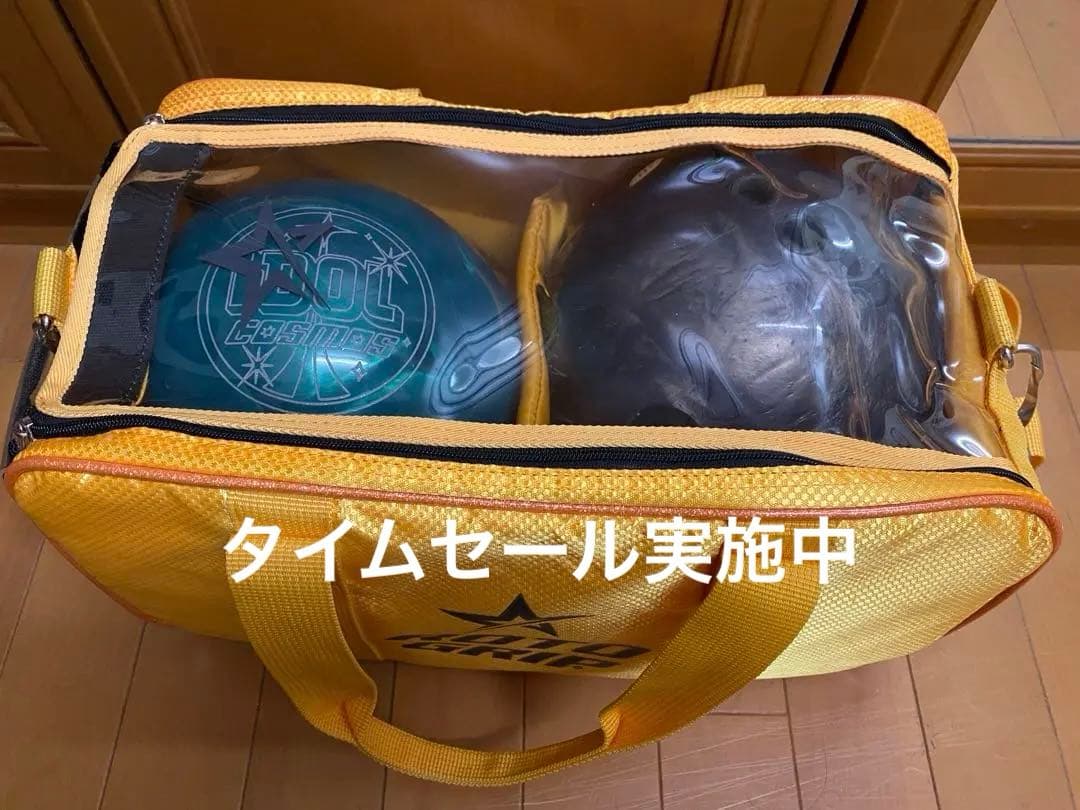 ボウリング　ボール　対称コア2球＋ツアーバッグセット