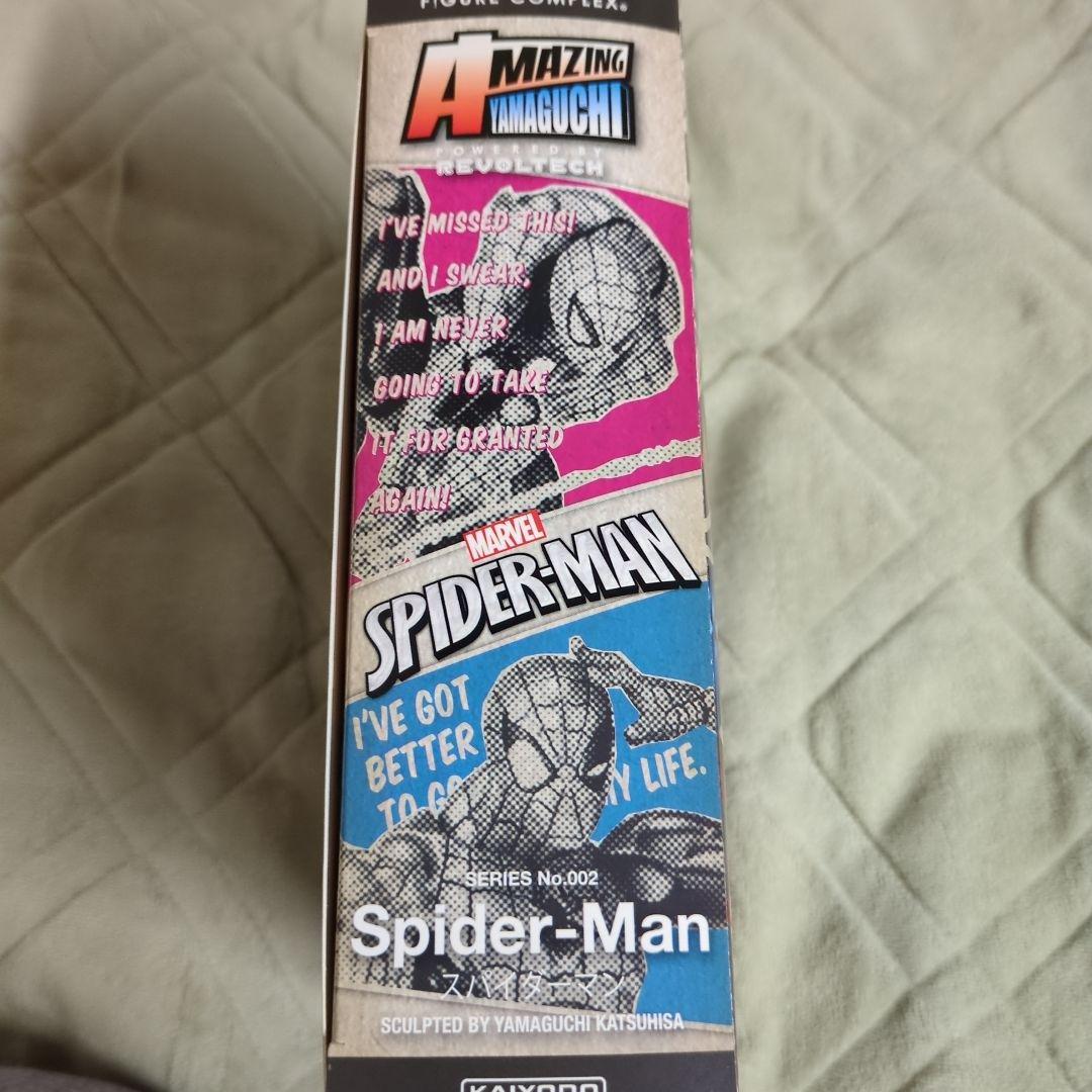 【開封品】海洋堂 アメイジングヤマグチ No.002 スパイダーマン
