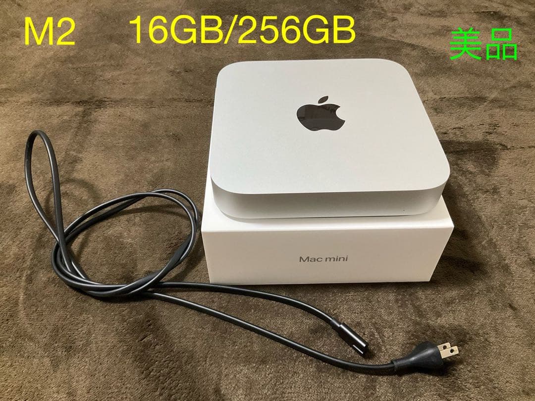 [美品] M2 Mac mini メモリ16GB/ストレージ256GB