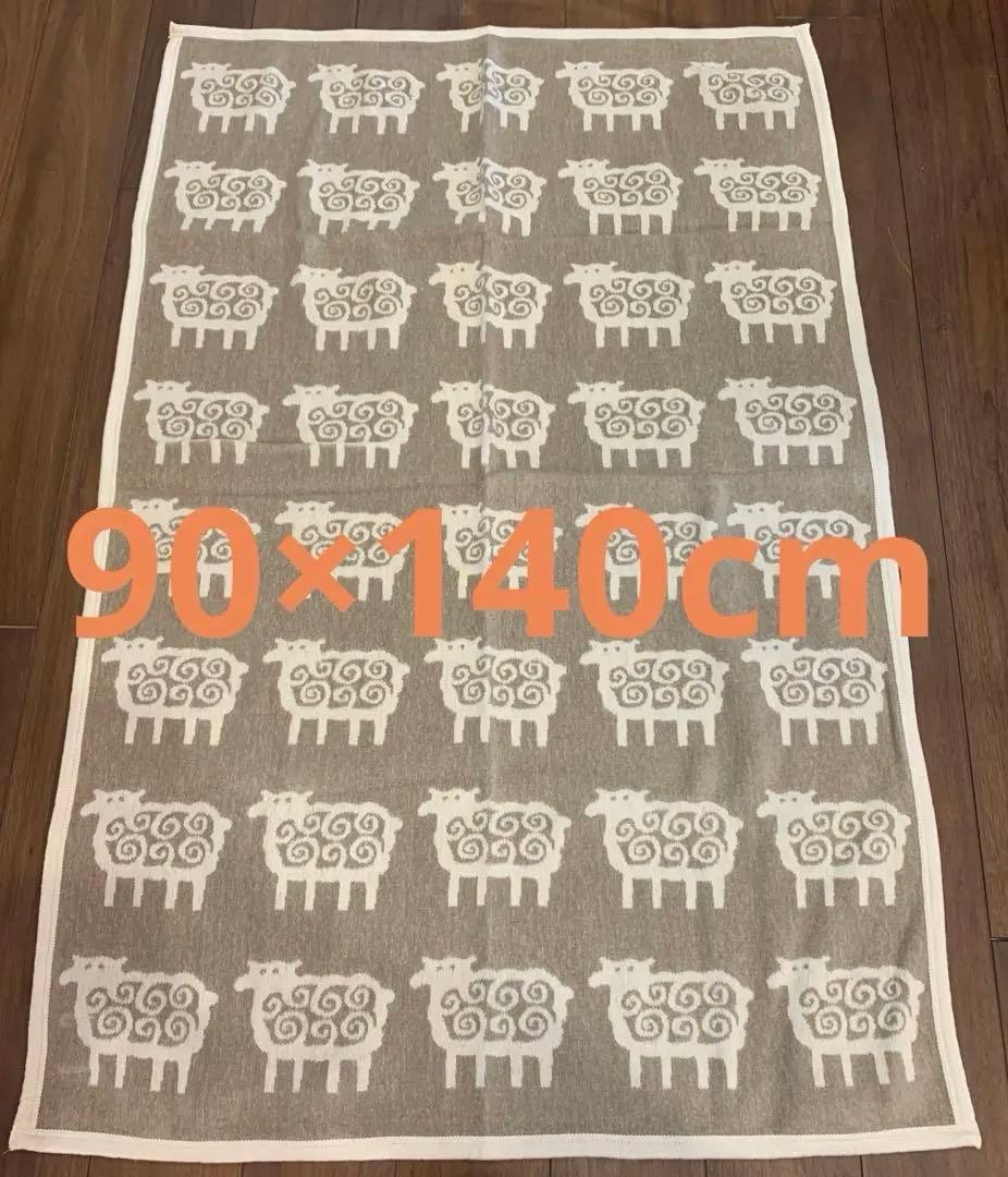 新品　クリッパン　ハーフ　コットンブランケット　カバー　シープ　ヒツジ