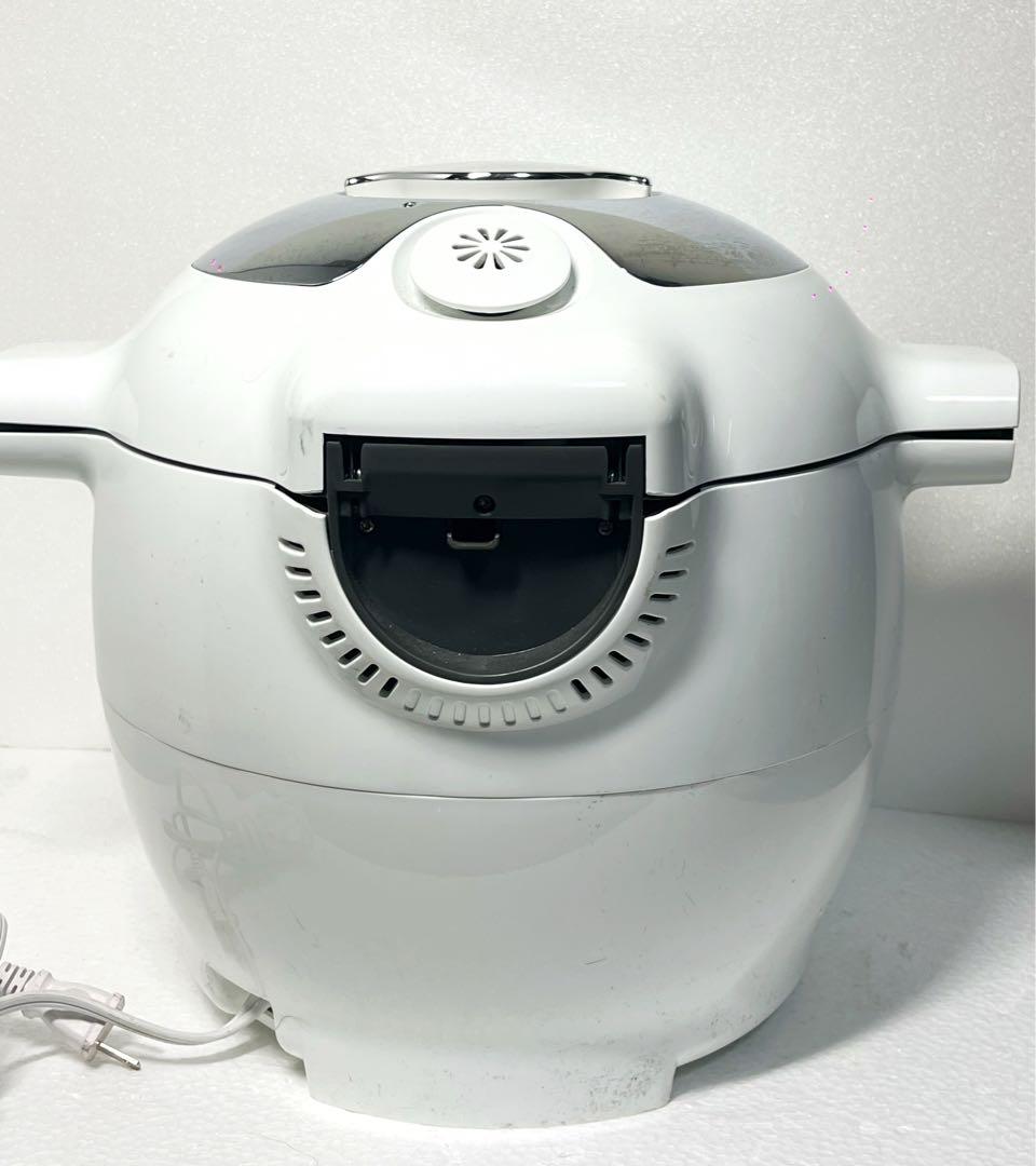 ティファール クックフォーミー エクスプレス 未使用 本体のみ　美品